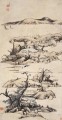 風景ニザンスタイルの古い中国のインク